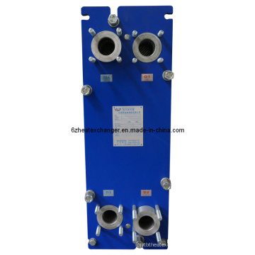 Plate Heat Exchanger for Marine Application (equal M10M)